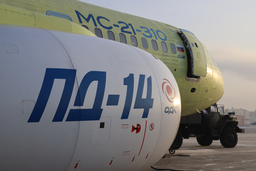 Авиадвигатели ПД-8 для SJ-100 и ПД-14 для МС-21 получат послепродажное обслуживание