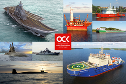 Новая производственная система внедряется ОСК для цифровой трансформации в судостроении