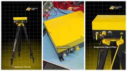 Works with GLONASS, GPS, Galileo, and Compass: Cognitive Base Station Developed in Russia