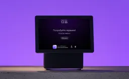 На новой ОС YaOS X с функцией «бесконечного просмотра»: Яндекс обновил ПО для умной колонки «Яндекс Станция Дуо Макс» 