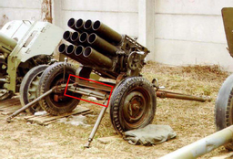 New 107-mm MLRS Spotted with Russian Military: Characteristics Revealed