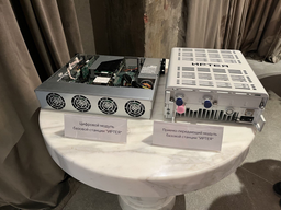 Первый форвардный контракт на поставку микросхем заключили компания «Иртея» и «Микрон» 