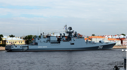 Main Objectives of Russian Navy Development Strategy Revealed