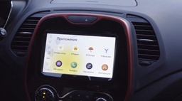 Мультимедийные сервисы крупнейшего российского IT-холдинга появятся в китайских автомобилях