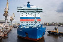 Построенный в 2020 году ледокол «Арктика» отправился на ремонт