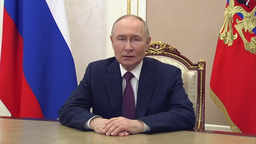 Раскрыта доля современных вооружений в стратегических ядерных силах России 