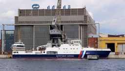 Граница на замке: новое патрульное судно «Холмск» спустили на воду