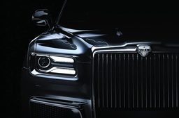 Новый седан Aurus Senat с уникальным дизайном представят на ПМЭФ