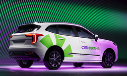 «Ситидрайв» снял ограничения по возрасту и стажу для долгосрочной аренды