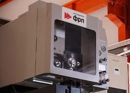 Российские предприятия получат господдержку для создания конкурентоспособной продукции