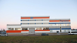 Инжиниринговый центр для малотоннажной химии будет создан на базе технопарка КФУ