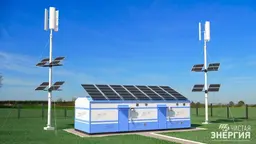 Новый завод по производству автономных энергокомплексов построят в Якутии