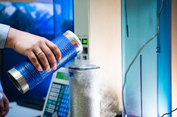 Катализатор из растительных отходов создан российскими учёными