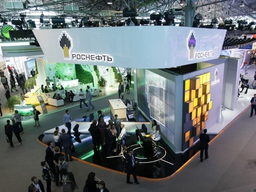 Технологическое сотрудничество между «Роснефтью» и Минпромторгом поможет ускорить импортозамещение зарубежных технологий