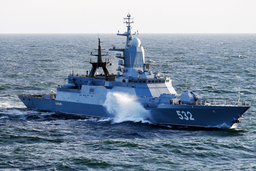 Боевые корабли ВМФ России начали сопровождать танкеры при прохождении через Ла-Манш