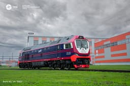 Отличается от других серийных локомотивов: грузовой магистральный односекционный тепловоз ТЭ26 собрали на БМЗ