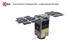 Открыли новые горизонты для применения спутников: платформу SG3 формата CubeSat представили в России