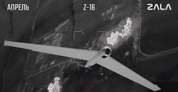 Компания Zala назвала незаменимое средство контрбатарейной борьбы