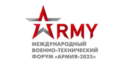 «Армия-2025» не пройдёт: международный военно-технический форум отменён впервые за 10 лет