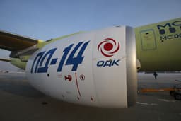 Шире круг: детали для авиадвигателей ПД-14, ПД-8 и ПС-90А1 начали выпускать на Урале