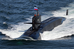 Стратегическую подводную лодку пятого поколения создадут в России