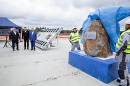 Новый «умный» завод для ВСМ запустили в Великом Новгороде