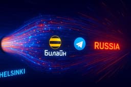 Билайн открыл новый узел связи в Хельсинки для ускорения работы зарубежных сервисов