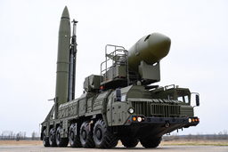 Россия испытает «Буревестник» на Новой Земле? Ракета несёт ядерную боеголовку