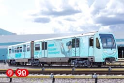 «Состав будущего» — новый тематический поезд запустили в московском метро 