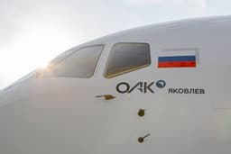 MC-21-310 Tests on Schedule: Third Aircraft No. 73057 to Take to the Skies