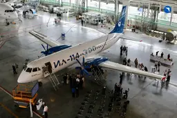 Производство систем для Ил-114-300 и МС-21-310 расширили в Нижнем Новгороде