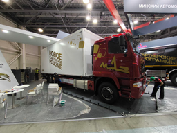  МАЗ на выставке в Москве представит изотермический фургон КУПАВА 673100