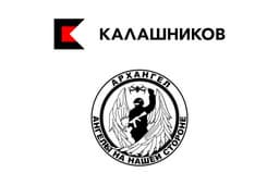 «Калашников» с народом: концерн наладит выпуск дронов проекта «Архангел»