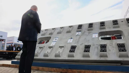 Плиту для безбалластного пути для ВСМ показали на выставке в Петербурге