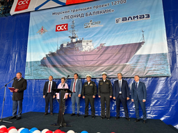 Тральщик «Леонид Балякин» проекта 12700 «Александрит» пополнит минно-тральные силы ВМФ