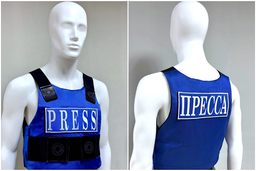 Версию бронежилета «Оберег-СН» для военкоров и журналистов разработал «Ростех»