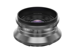 Serial Production of "Russar" 5.6/20 Lens with E-mount Bayonet Started by KMZ