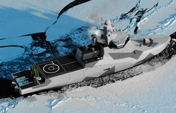 «Ivan Papanin» — the first «combat icebreaker»: how Russia can protect its interests in the Arctic