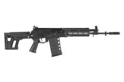 Поедут за рубеж: «Калашников» изготовит партию модернизированных АК-308 для иностранных заказчиков