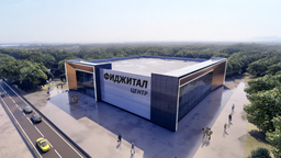 Строительство нового фиджитал-центра в Кирове получило одобрение Главгосэкспертизы