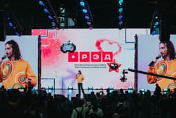 Расходы не окупились: видеоигровой фестиваль «Рэд Экспо» объявил о своём закрытии