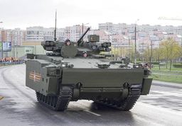 Продолжается разработка тяжёлой БМП «Курганцец-25» на базе танка «Армата»  