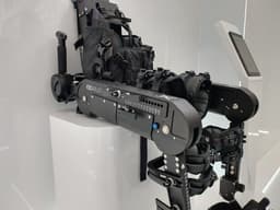 Восстанавливает навыки ходьбы: современный экзоскелет ExoAtlet Plus представили на форуме «Облачные города»