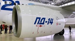 ОДК объяснила уникальность авиадвигателей пятого поколения на примере ПД-14
