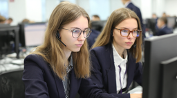 OCS to Expand Sales Geography of Itroo Corporate Software