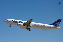 ОАК разрабатывает новый самолёт МС-21-500 с дальностью полёта 9000 км