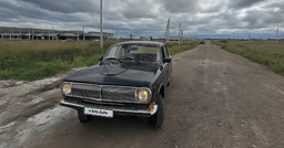 «Rolls-Royсe времен СCСP»: ГАЗ-24 «Волга» в музейном состоянии выставлен на продажу в России