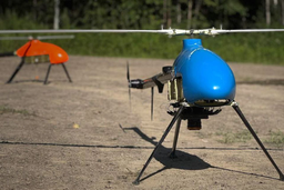 «Калашников» открывает Дальний Восток: концерн покажет цифровые модели рельефа и карты аномального магнитного поля