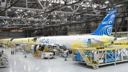 Для наращивания темпов производства самолётов МС-21 на Иркутском авиазаводе приступили к установке четырёх новых станков