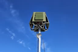 У беспилотников нет шансов: cистему подавления дронов «Серп» представят на «Иннопроме» в Белорусси